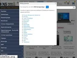 Sites similar to knsburg.ru