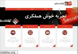 Sites similar to knsecure.com