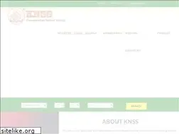Sites similar to knssmatrimony.com