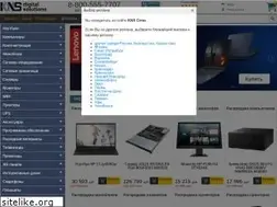 Sites similar to knssochi.ru