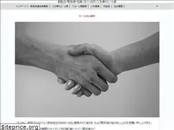 Sites similar to knstokyo.com
