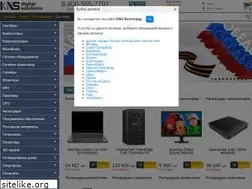 Sites similar to knsvolga.ru