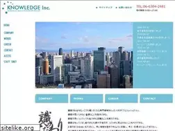 Sites similar to knsw.co.jp