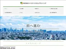 Sites similar to knsystem.com
