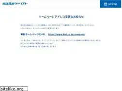 Sites similar to knt-metro.co.jp