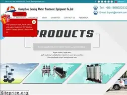 Sites similar to kntank-global.com