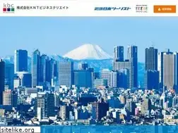 Sites similar to kntbc.jp
