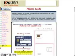 Sites similar to kntcolorprint.com