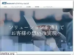 Sites similar to kntct-its.com