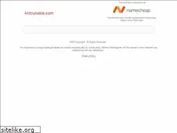 Sites similar to kntoukakis.com