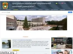 Sites similar to kntu.kr.ua