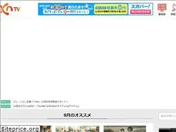 Sites similar to kntv.jp