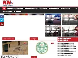 Sites similar to kntvtelugu.com