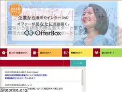 Sites similar to knu.jp
