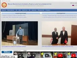 Sites similar to knu.kg