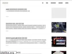 Sites similar to knu.pe.kr
