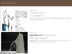 Sites similar to knucklepunch.net