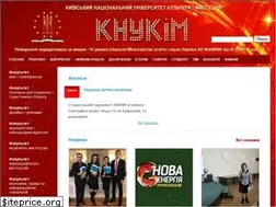 Sites similar to knukim.edu.ua