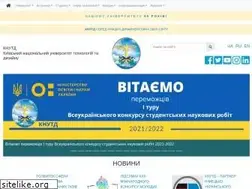 Sites similar to knutd.edu.ua