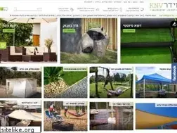 Sites similar to knv.co.il