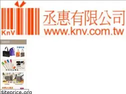 Sites similar to knv.com.tw