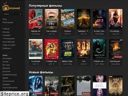 Sites similar to knvd.net