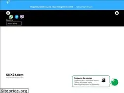 Sites similar to knx24.com