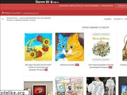 Sites similar to knyagynya-olga.com.ua