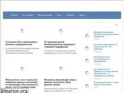 Sites similar to knyazhinskaya.ru
