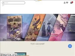 Sites similar to knygarnya.com
