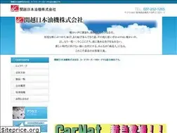 Sites similar to knyk.co.jp