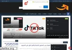 Sites similar to knz-ma3lomati.blogspot.com