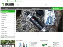 Sites similar to knz.market