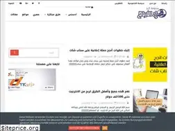 Sites similar to knzalarba7.blogspot.com