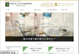 Sites similar to knzw-dc.com