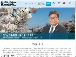 Sites similar to ko-1.jp