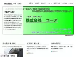 Sites similar to ko-ametal.co.jp