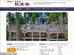 Sites similar to ko-bo-ji.com