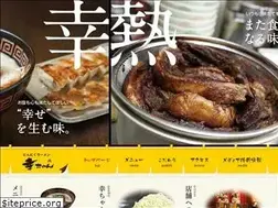 Sites similar to ko-chan.net