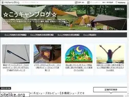 Sites similar to ko-chanfree.com