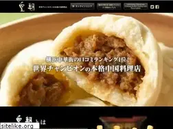 Sites similar to ko-cho.com