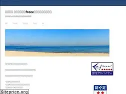 Sites similar to ko-cpa.com