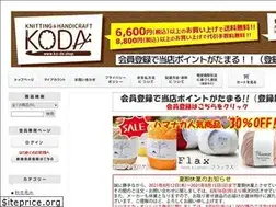 Sites similar to ko-da.co.jp