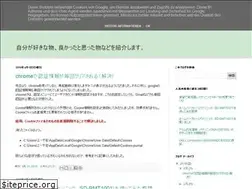 Sites similar to ko-diary.blogspot.com
