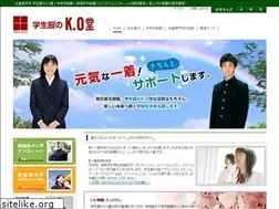 Sites similar to ko-do.jp