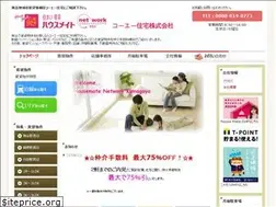 Sites similar to ko-e-jyuutaku.co.jp