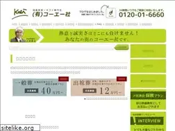 Sites similar to ko-e-sha.com