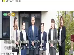 Sites similar to ko-ei.net