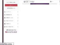 Sites similar to ko-ge.jp