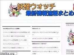 Sites similar to ko-guide.com